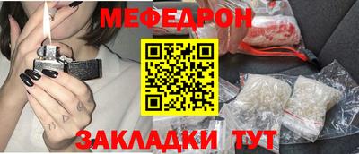 ПСИЛОЦИБИНОВЫЕ ГРИБЫ Кандалакша