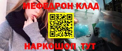ПСИЛОЦИБИНОВЫЕ ГРИБЫ Кандалакша