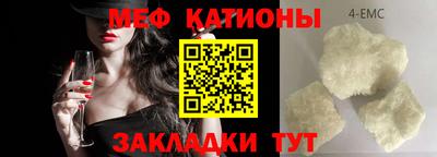 ПСИЛОЦИБИНОВЫЕ ГРИБЫ Кандалакша