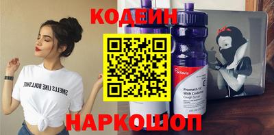 мдпв Канаш