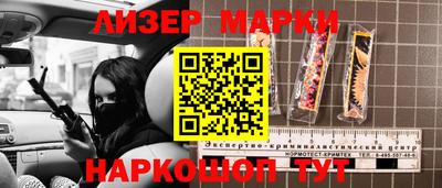 ПСИЛОЦИБИНОВЫЕ ГРИБЫ Кандалакша