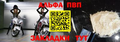 эйфоретик Камышлов