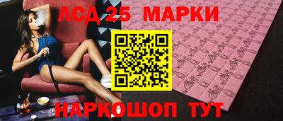 мдпв Канаш