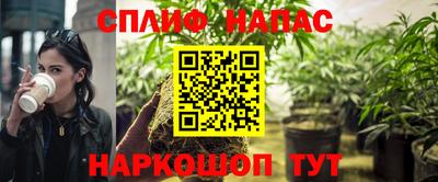 ПСИЛОЦИБИНОВЫЕ ГРИБЫ Кандалакша