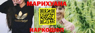 ПСИЛОЦИБИНОВЫЕ ГРИБЫ Кандалакша