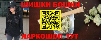 эйфоретик Камышлов