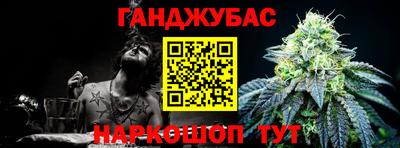 ПСИЛОЦИБИНОВЫЕ ГРИБЫ Кандалакша