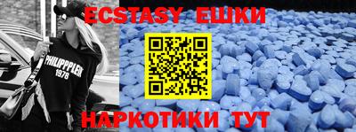 мдпв Канаш