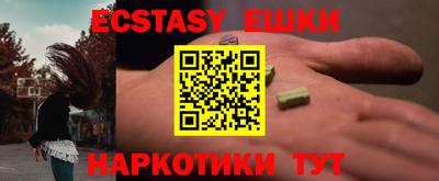 мдпв Канаш