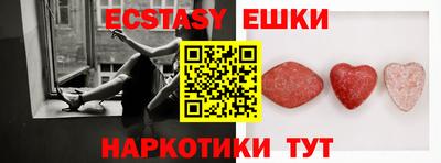 ПСИЛОЦИБИНОВЫЕ ГРИБЫ Кандалакша