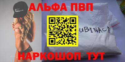 ПСИЛОЦИБИНОВЫЕ ГРИБЫ Кандалакша