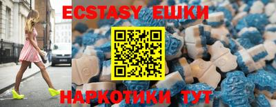 мдпв Канаш