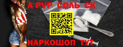 мдпв Канаш