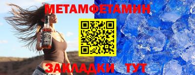 мдпв Канаш