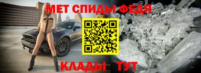 мдпв Канаш