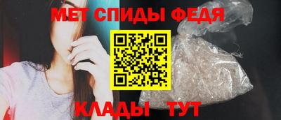 мдпв Канаш