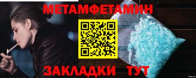 мдпв Канаш