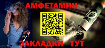 ПСИЛОЦИБИНОВЫЕ ГРИБЫ Кандалакша