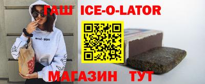 мдпв Канаш