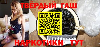 ПСИЛОЦИБИНОВЫЕ ГРИБЫ Кандалакша