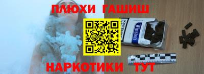 мдпв Канаш