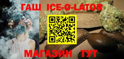 ПСИЛОЦИБИНОВЫЕ ГРИБЫ Кандалакша