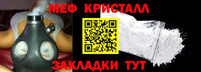 ПСИЛОЦИБИНОВЫЕ ГРИБЫ Кандалакша