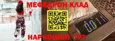 мдпв Канаш