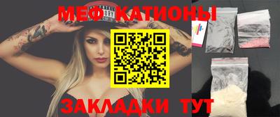 мдпв Канаш