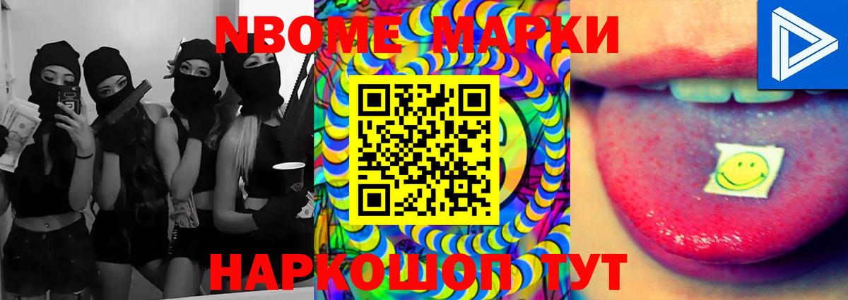 Лсд 25 экстази  Лсд 25 экстази ecstasy  Мелеуз  мега ТОР  ЛСД экстази ecstasy  Вход с VPN 